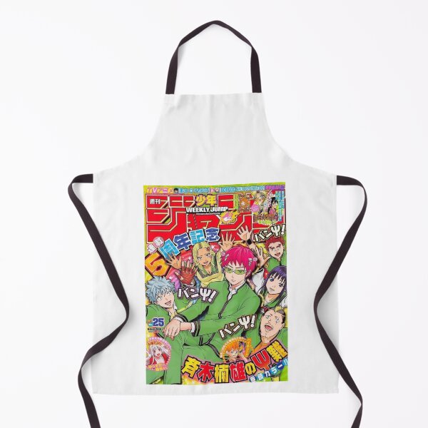 Item preview, Saiki Kusuo no Sai Nan Wikia designed and sold by Botany Co..