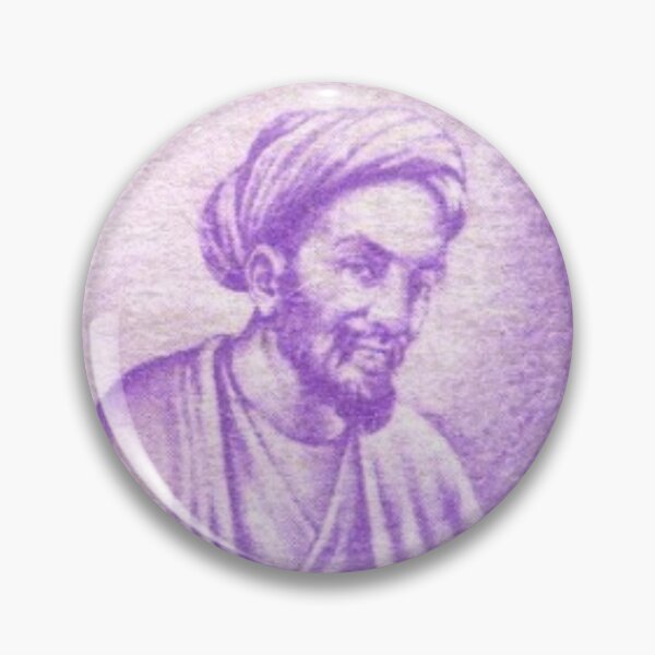 Item preview, Commemorative Saadi Postage Stamp designed and sold by abbeyz71.