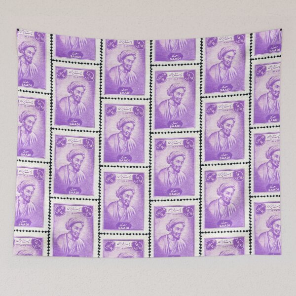 Item preview, Commemorative Saadi Postage Stamp designed and sold by abbeyz71.