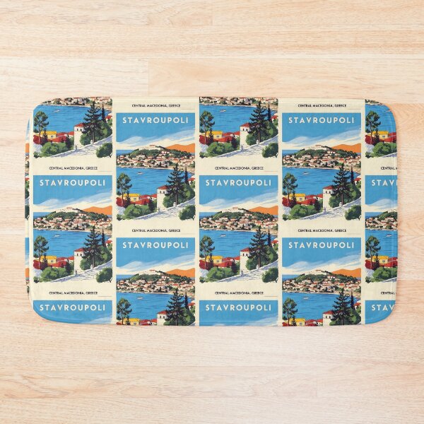 Item preview, Stavroupoli Attica Greece Vintage Travel Retro Tourism designed and sold by TravelersGems.