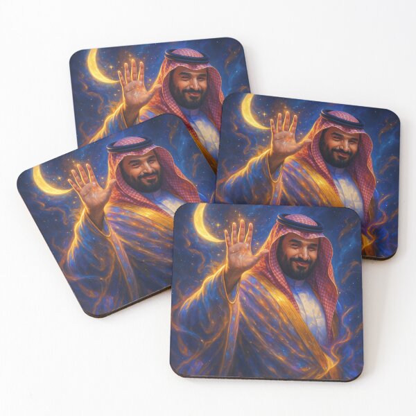 Item preview, MBS designed and sold by sami88art.