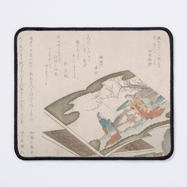 Item preview, Illustrated Books and an Incense Burner designed and sold by LennyAD.