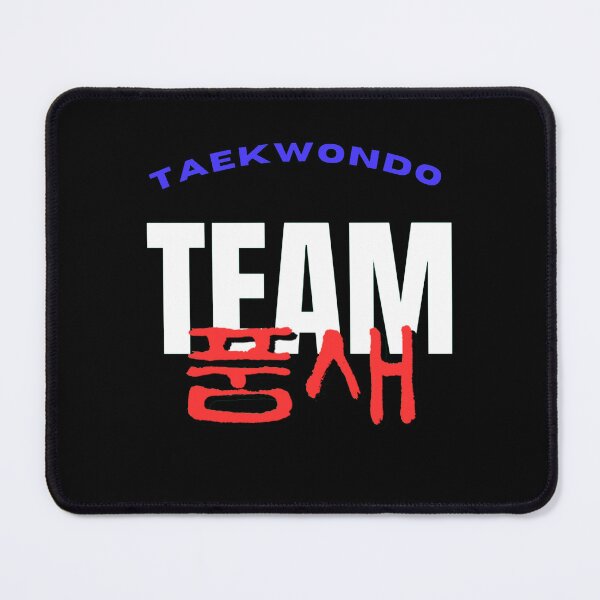 Item preview, Poomsae team designed and sold by honeyehshu.