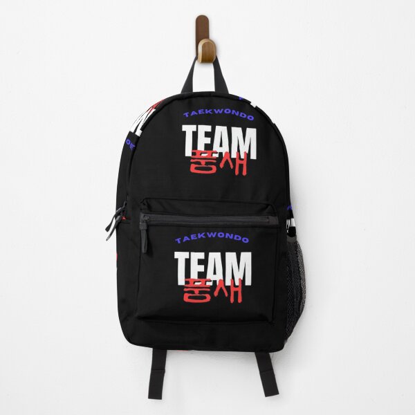 Item preview, Poomsae team designed and sold by honeyehshu.