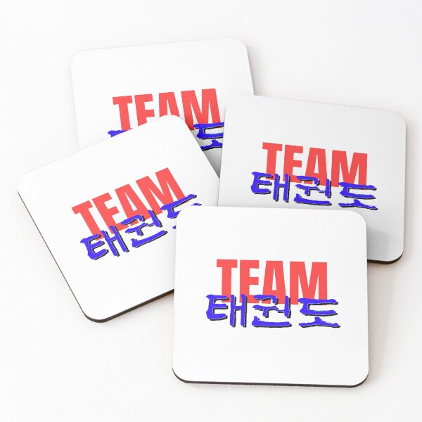 Item preview, Tkd team designed and sold by honeyehshu.