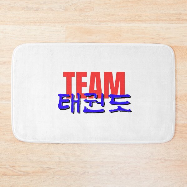 Item preview, Tkd team designed and sold by honeyehshu.