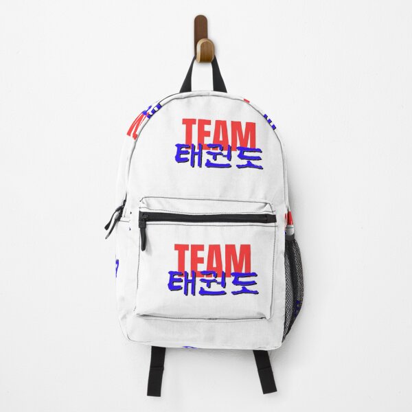 Item preview, Tkd team designed and sold by honeyehshu.