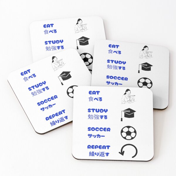 Item preview, "Eat Study Soccer Repeat Tee" designed and sold by Jamesteeshop09.