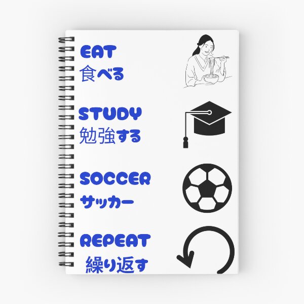 Item preview, "Eat Study Soccer Repeat Tee" designed and sold by Jamesteeshop09.