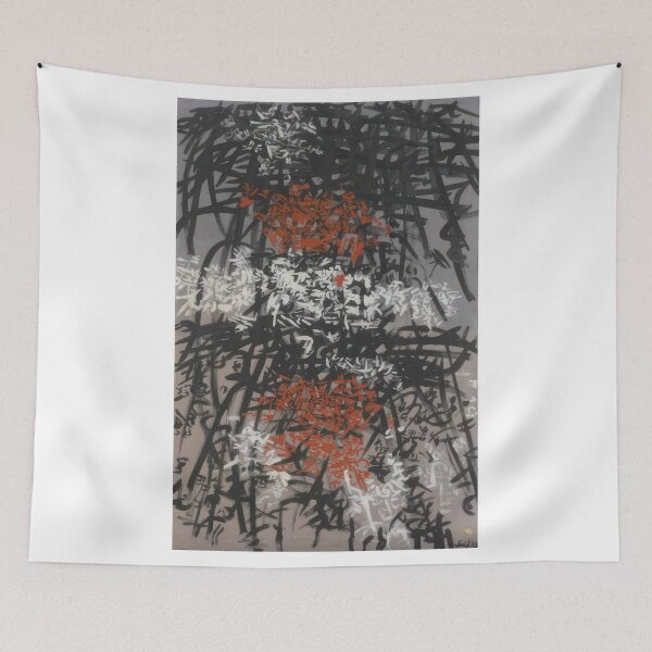 Item preview, Antonio Sanfilippo designed and sold by Nannajdohanse.