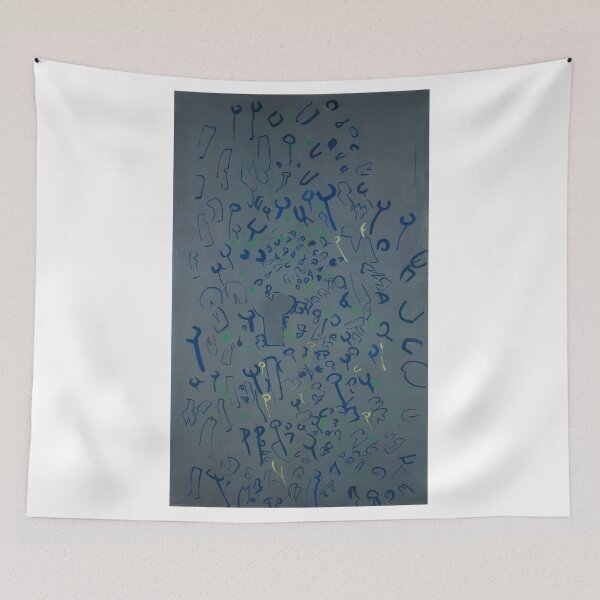 Item preview, Antonio Sanfilippo designed and sold by Nannajdohanse.