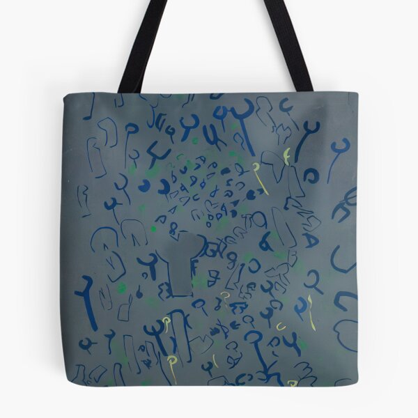 Item preview, Antonio Sanfilippo designed and sold by Nannajdohanse.