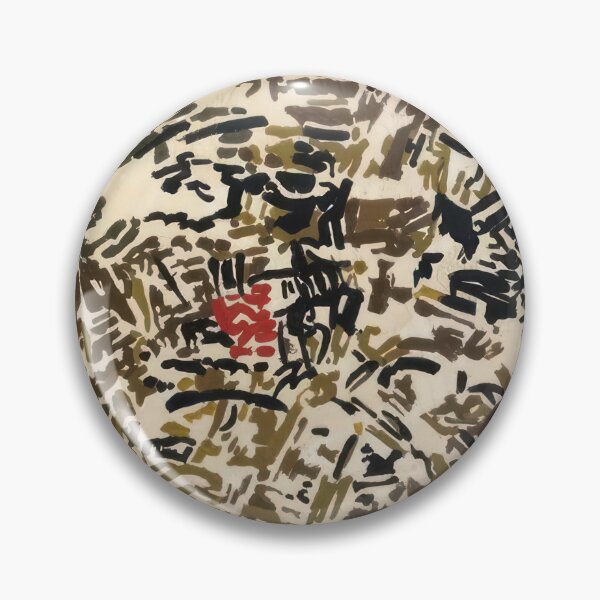 Item preview, Antonio Sanfilippo designed and sold by Nannajdohanse.