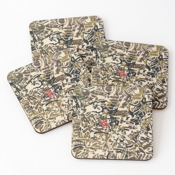Item preview, Antonio Sanfilippo designed and sold by Nannajdohanse.