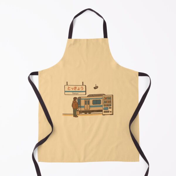 Item preview, Tokyo train station designed and sold by JetForge.