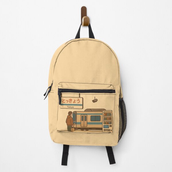 Item preview, Tokyo train station designed and sold by JetForge.