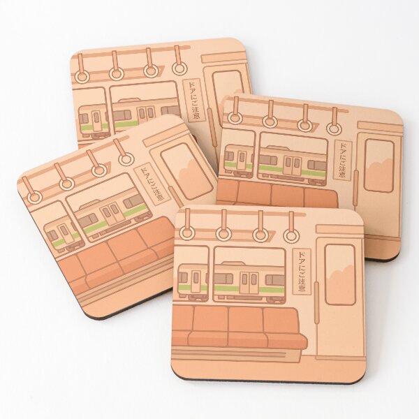 Item preview, Inside japanese train designed and sold by JetForge.
