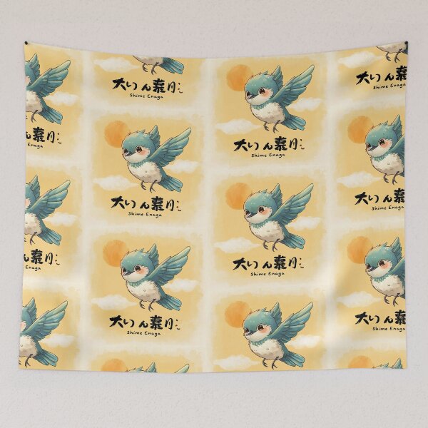 Item preview, Kawaii Shima Enaga - Japanese Snow Fairy designed and sold by Sleonheart.