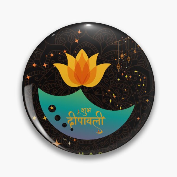 Artikelvorschau, Shubh Deepavali Lotus Diya Design entworfen und verkauft von CHANCHANAI.