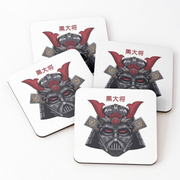 Item preview, Darth Vader Samurai designed and sold by The warrior's cave.