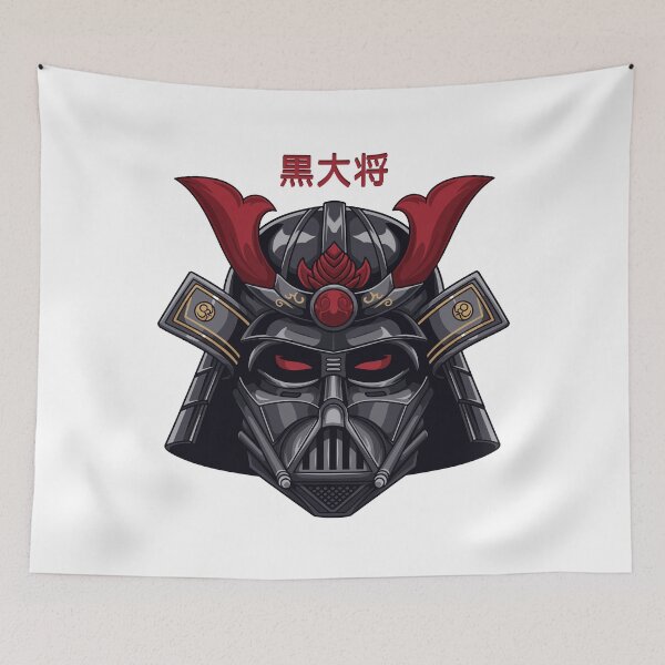 Artikelvorschau, Darth Vader Samurai entworfen und verkauft von The warrior's cave.