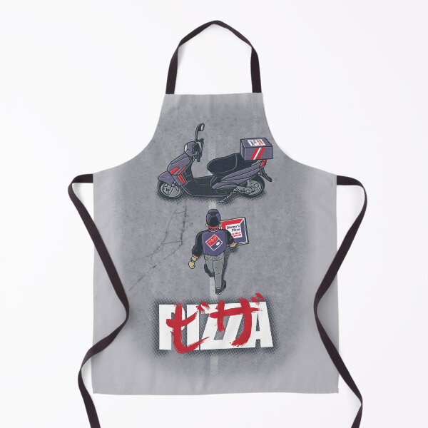 Item preview, Pizza designed and sold by Arinesart.