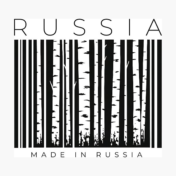 Item preview, RUSSIA designed and sold by Old Shop.