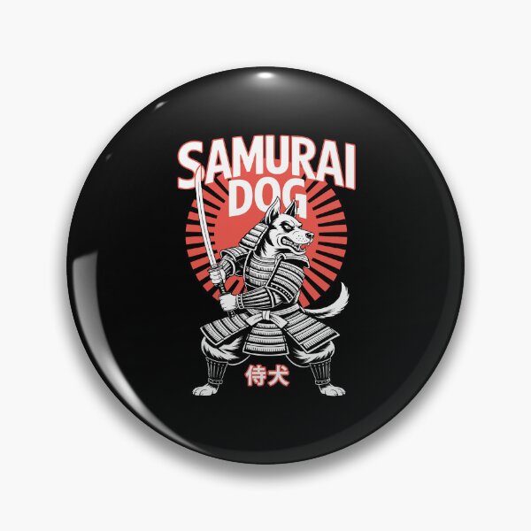 Item preview, Samurai Dog 2 designed and sold by deathanarchy.