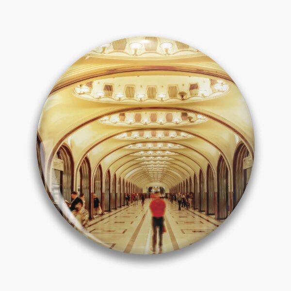 Item preview, Moscow Commuters designed and sold by Kay Brewer.