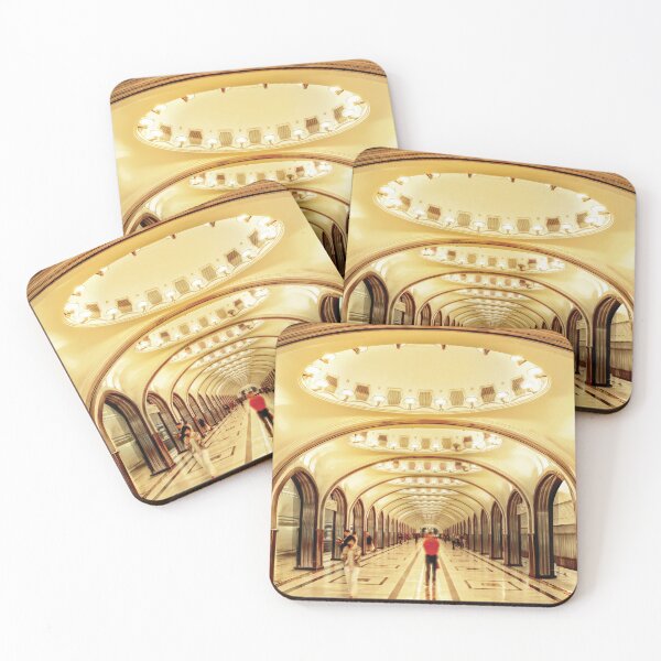 Item preview, Moscow Commuters designed and sold by Kay Brewer.