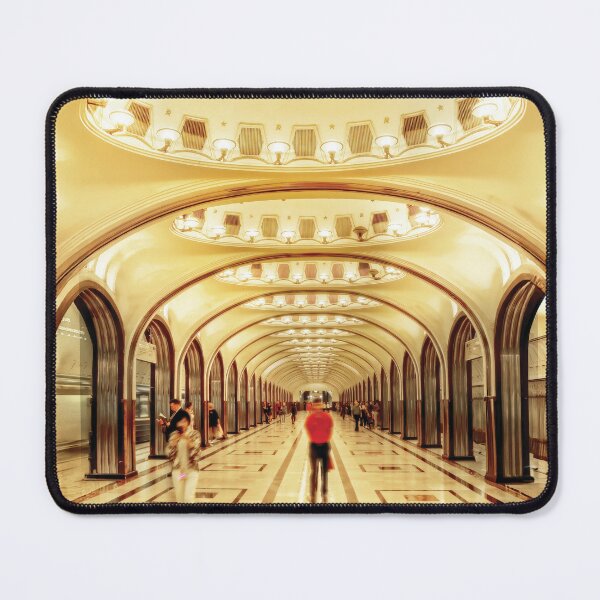 Item preview, Moscow Commuters designed and sold by Kay Brewer.