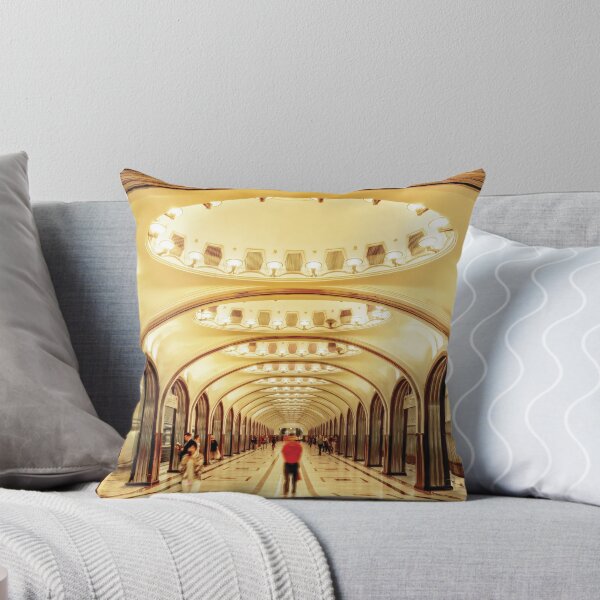 Item preview, Moscow Commuters designed and sold by Kay Brewer.