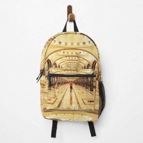 Item preview, Moscow Commuters designed and sold by Kay Brewer.