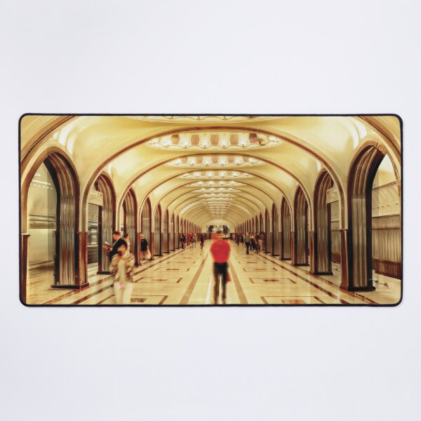 Item preview, Moscow Commuters designed and sold by Kay Brewer.