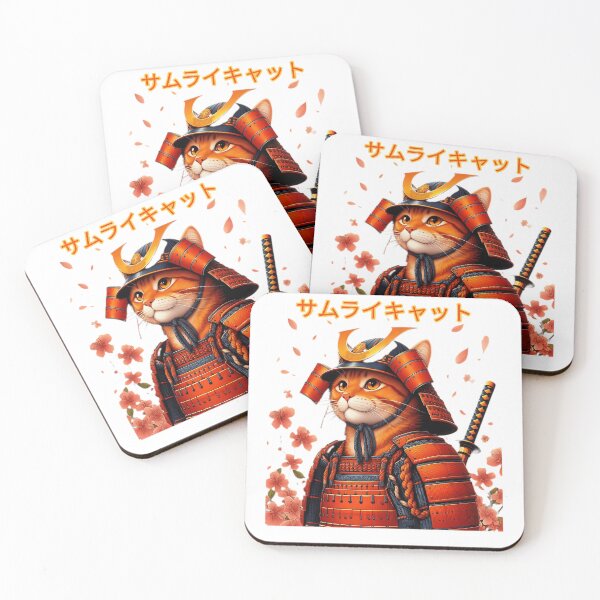 Item preview, Samurai Cat  designed and sold by DigitalArtTK.