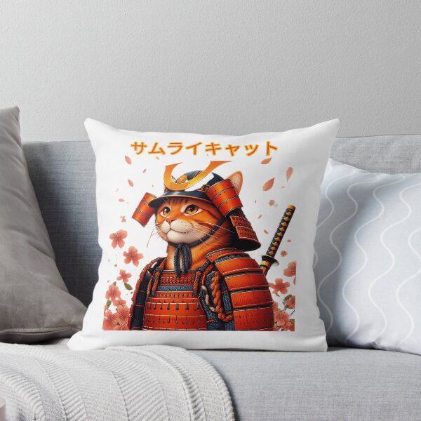 Item preview, Samurai Cat  designed and sold by DigitalArtTK.