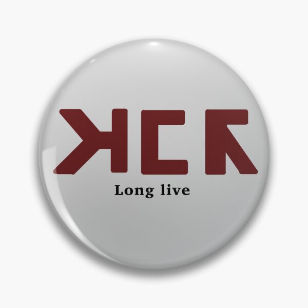 Item preview, mcr - long live designed and sold by FussyTortoise.