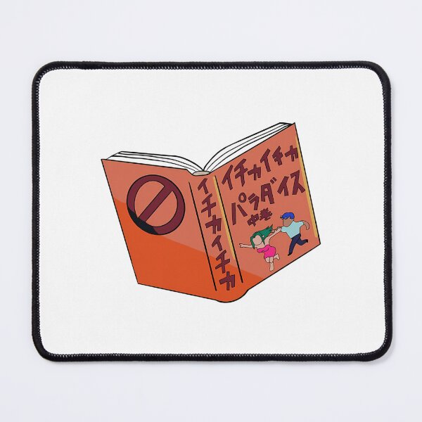 Item preview, Kakachi book designed and sold by Bridoof.