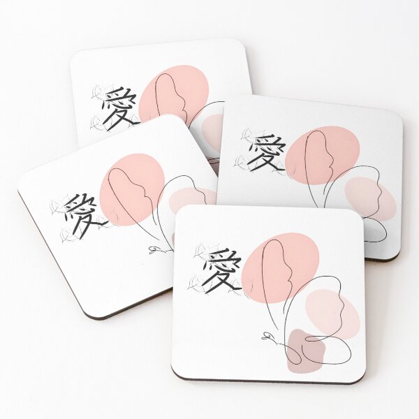 Item preview, Minimalist Love Butterfly Line Art with Asian Calligraphy designed and sold by AARTMUSE.