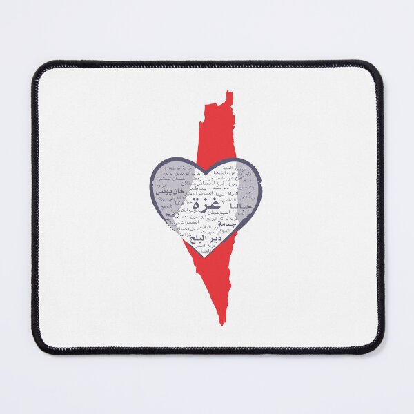 Item preview, A simple map design featuring the city with arabic calligraphy  designed and sold by rbartsus.