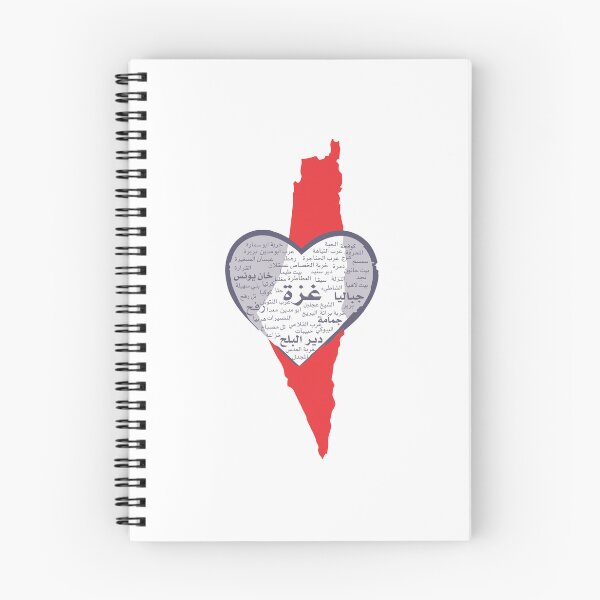 Item preview, A simple map design featuring the city with arabic calligraphy  designed and sold by rbartsus.