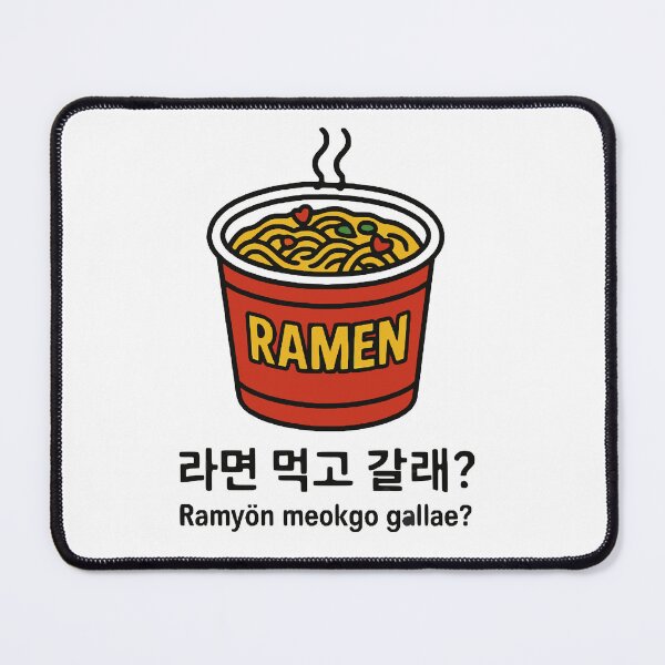 Item preview, K-Drama Korean inspired funny T-shirt designed and sold by dokidrop.