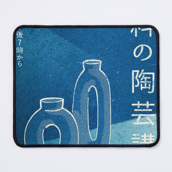 Item preview, Free pottery course - Japanese banner designed and sold by RiccMatt.