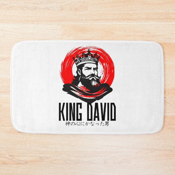Item preview, King David – Japanese Style Christian  designed and sold by OrtegaGrace.