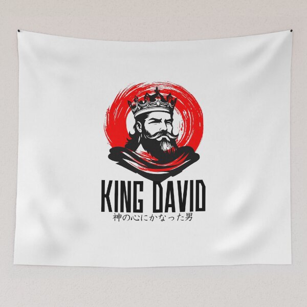 Item preview, King David – Japanese Style Christian  designed and sold by OrtegaGrace.