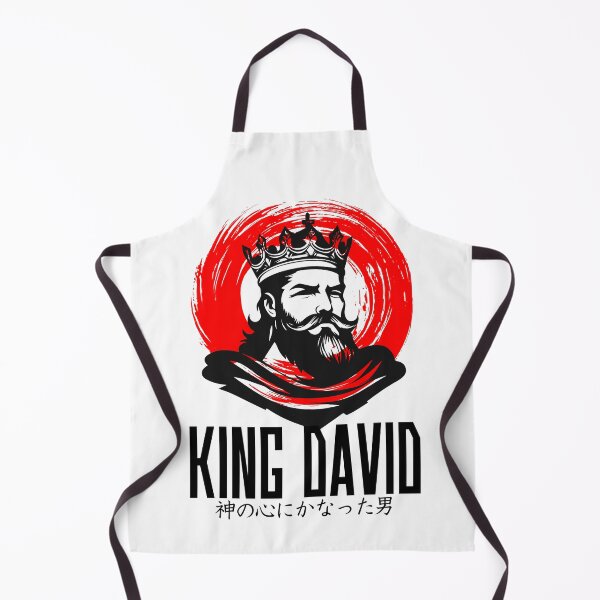 Item preview, King David – Japanese Style Christian designed and sold by OrtegaGrace.