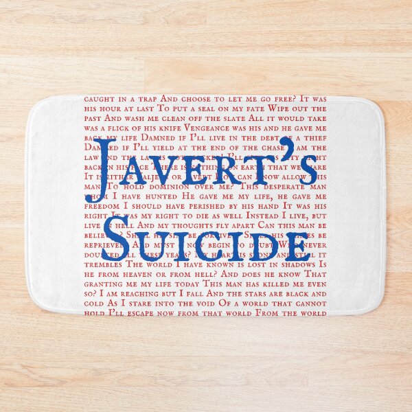 Item preview, Les Miserable Lyrics designed and sold by broadwaygirl142.