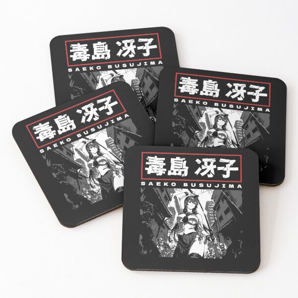 Item preview, Saeko Busujima Highschool of the Dead designed and sold by MadShroomPrints.