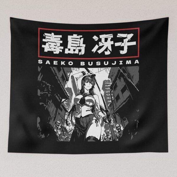 Item preview, Saeko Busujima Highschool of the Dead designed and sold by MadShroomPrints.