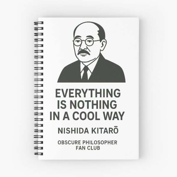 Item preview, Obscure Philosopher Fan Club: Nishida Kitaro designed and sold by Grand Illusions.